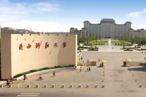 陕西师范大学