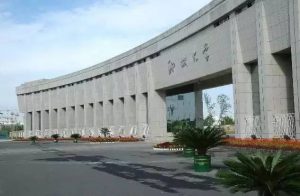 聊城大学